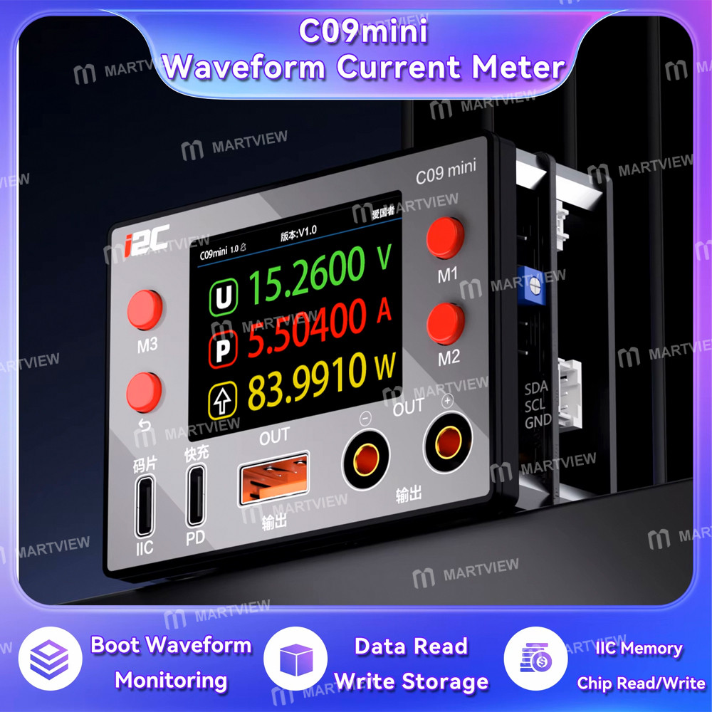 i2c c09mini-waveform-ammeter-supports-current-waveform-2