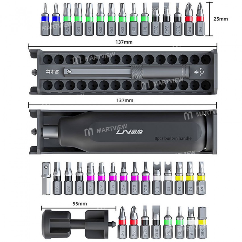 40-in-1 Multifunction Precision Magnetic S2 Screwdriver Set
