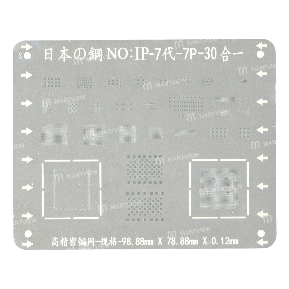 wl 30-in-1-comprehensive-bga-reballing-stencil-for-iphone-7-7p-apple-a10-cpu
