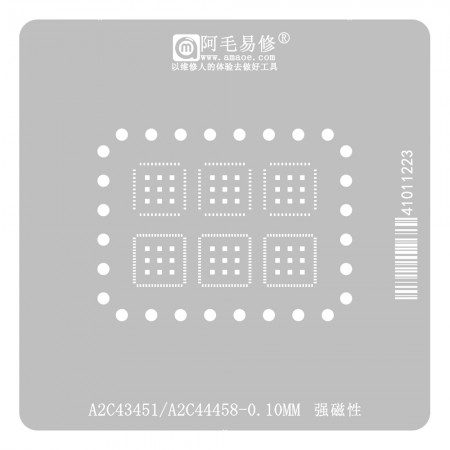 Amaoe 0.10mm A2C43451 / A2C44458 Automotive IC Chips BGA Reballing Stencil