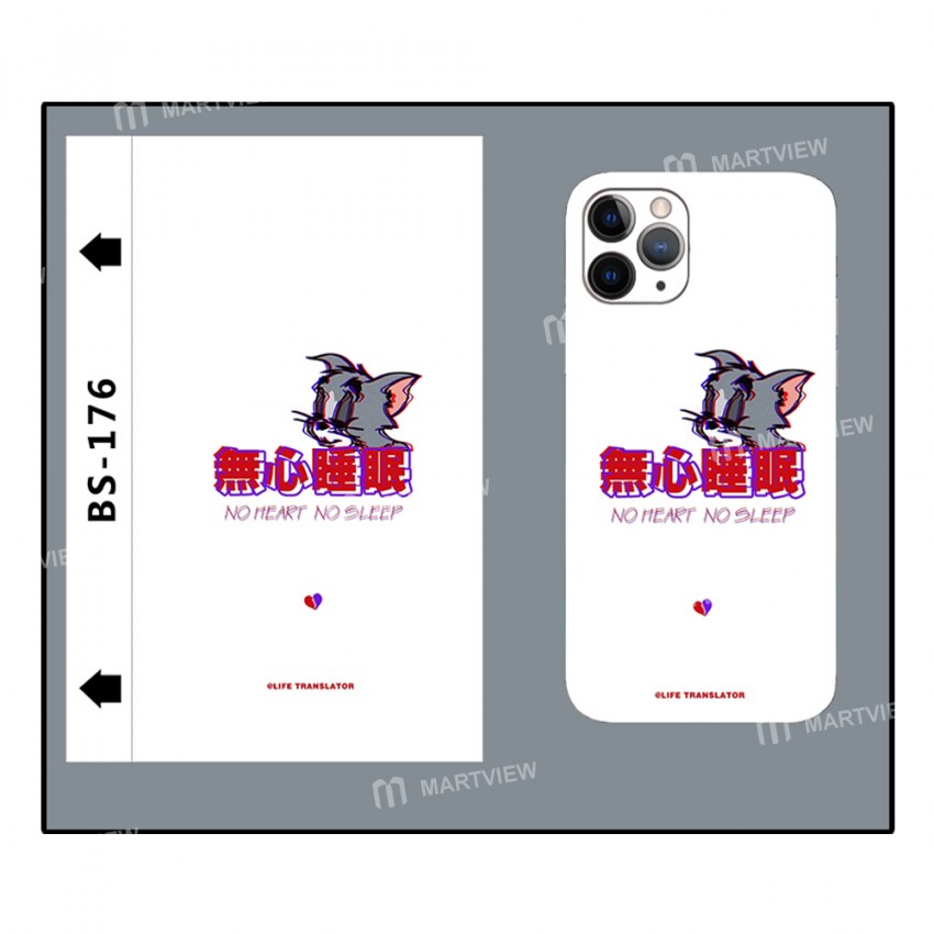 Universal 8inch Mobile Phone Cartoons Color Back Film for Martview SP-01 Intelligent Cutting Machine
