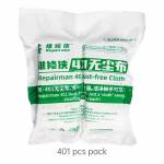 repairman 401-100pcs-401pcs-microfiber-anti-static-dust-free-cleaning-cloth-2