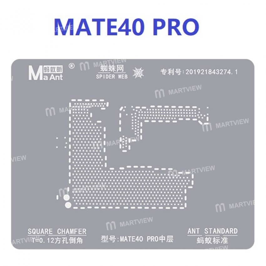 maant 012mm-middle-layer-bga-ireballing-stencils-for-huawei-mobile-phones-6