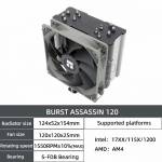 thermalright ba120-pure-copper-6-heat-pipe-single-tower-air-cooling-cpu-radiator-6