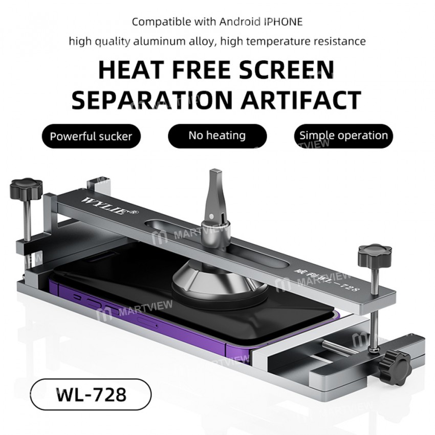 wylie wl-728-universal-unheated-lcd-screen-separator-fixture-2