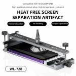 wylie wl-728-universal-unheated-lcd-screen-separator-fixture-2