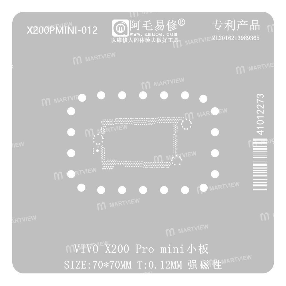 vivo x200-pro-mini-small-board