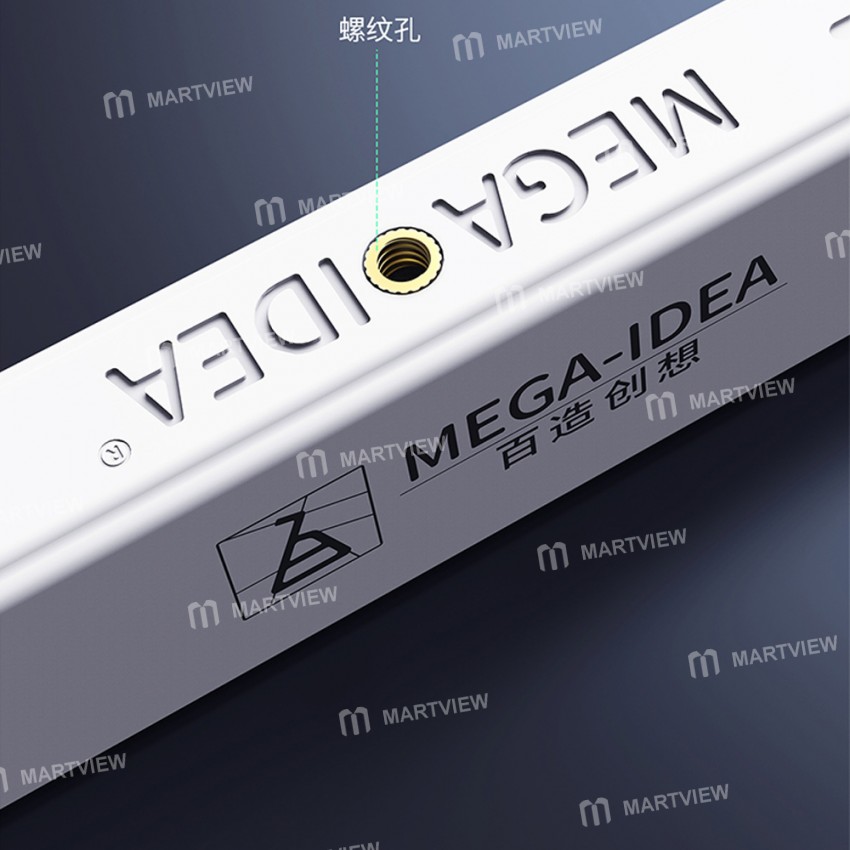 Mega-idea Dust Detection Lamp with Green and White Two-color Light Source