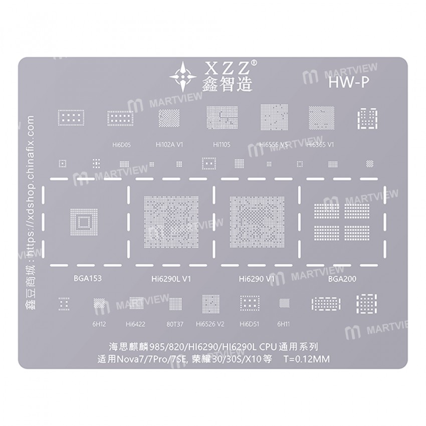 xinzhizao cpu-universal-series-bga-reballing-stencil-set-two-4