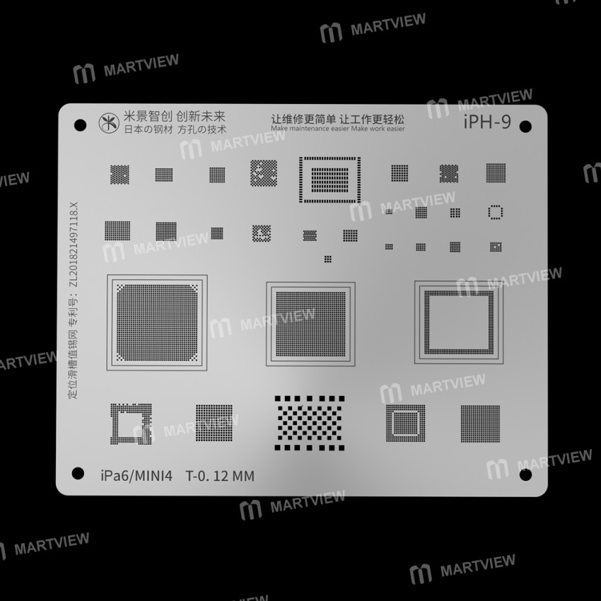 MiJing Reballing Stencil Plant Tin Steel Net for iPad 6 / iPad mini 4