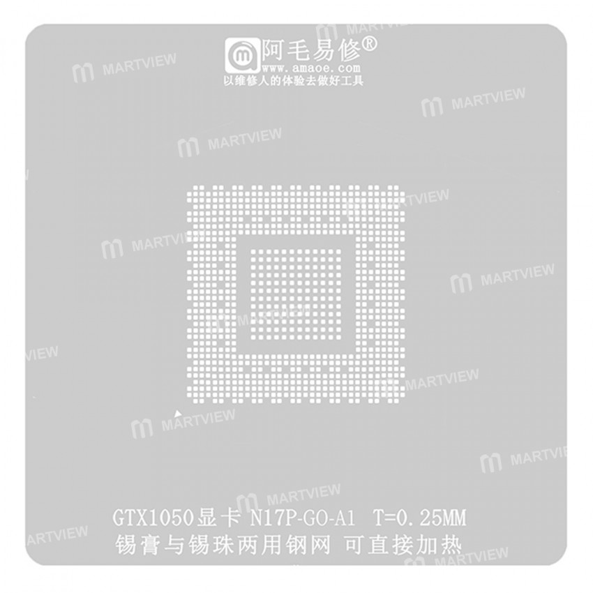 Amaoe 0.25mm Direct Heating BGA Reballing Stencil for GTX1050 Graphics Card N17P-GO-A1