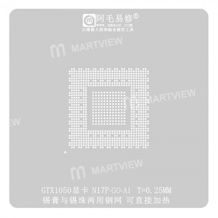 Amaoe 0.25mm Direct Heating BGA Reballing Stencil for GTX1050 Graphics Card N17P-GO-A1