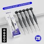 KGX K-808 2D Multifunctional Precision Magnetic Screwdriver for Mobile Phone Repair