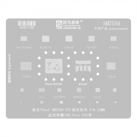 Amaoe 0.12mm Qualcomm SM7550 Snapdragon 7Gen3 CPU BGA Reballing Stencil for Honor 100 VIVO S18