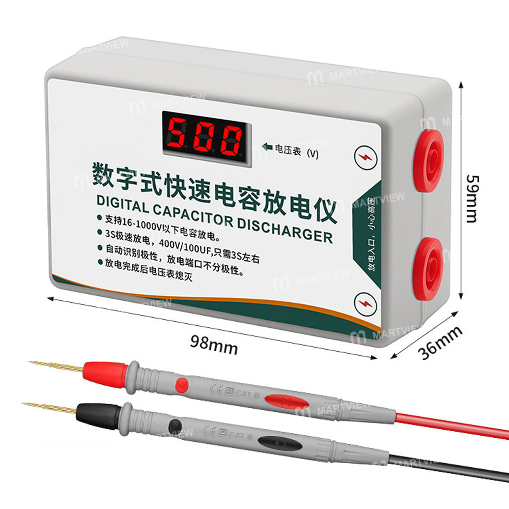 16v to-1000v-digital-display-capacitance-rapid-discharger-7