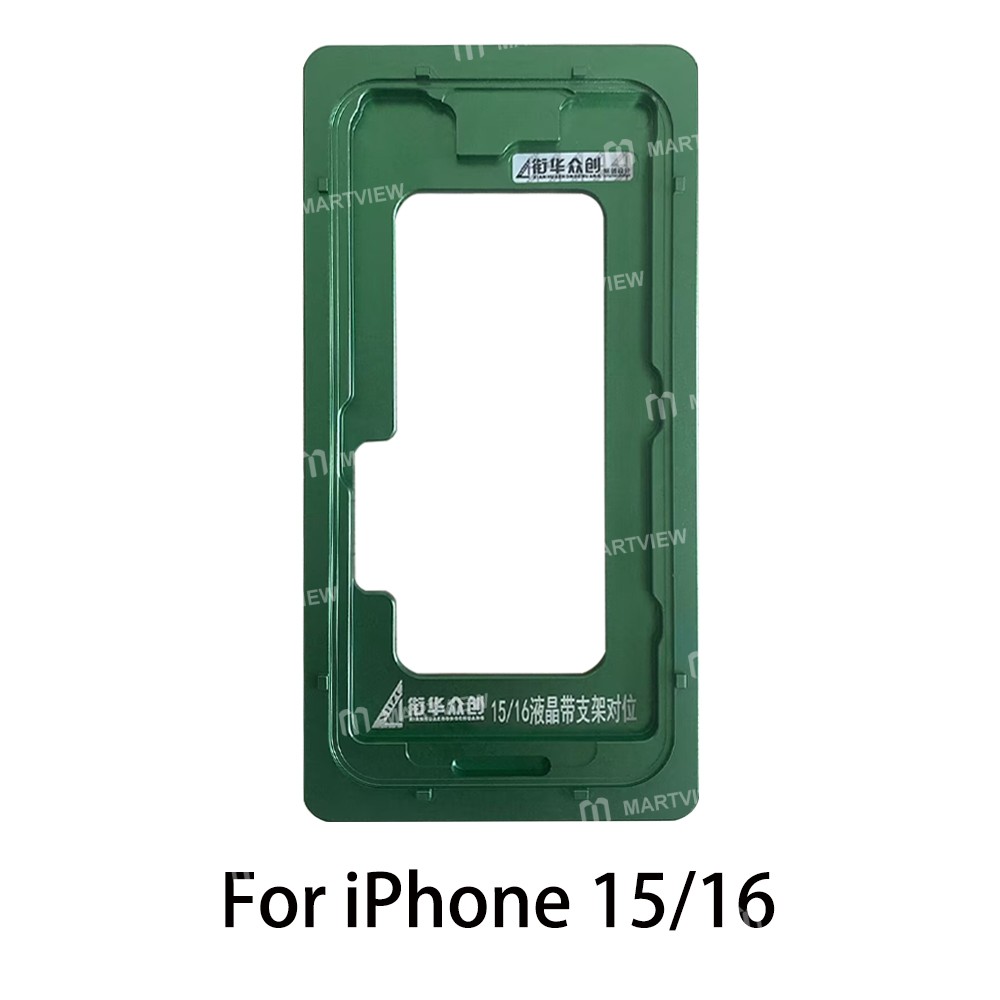 lcd screen-alignment-mould-for-iphone-16-16-plus-16-pro-16pro-max-2