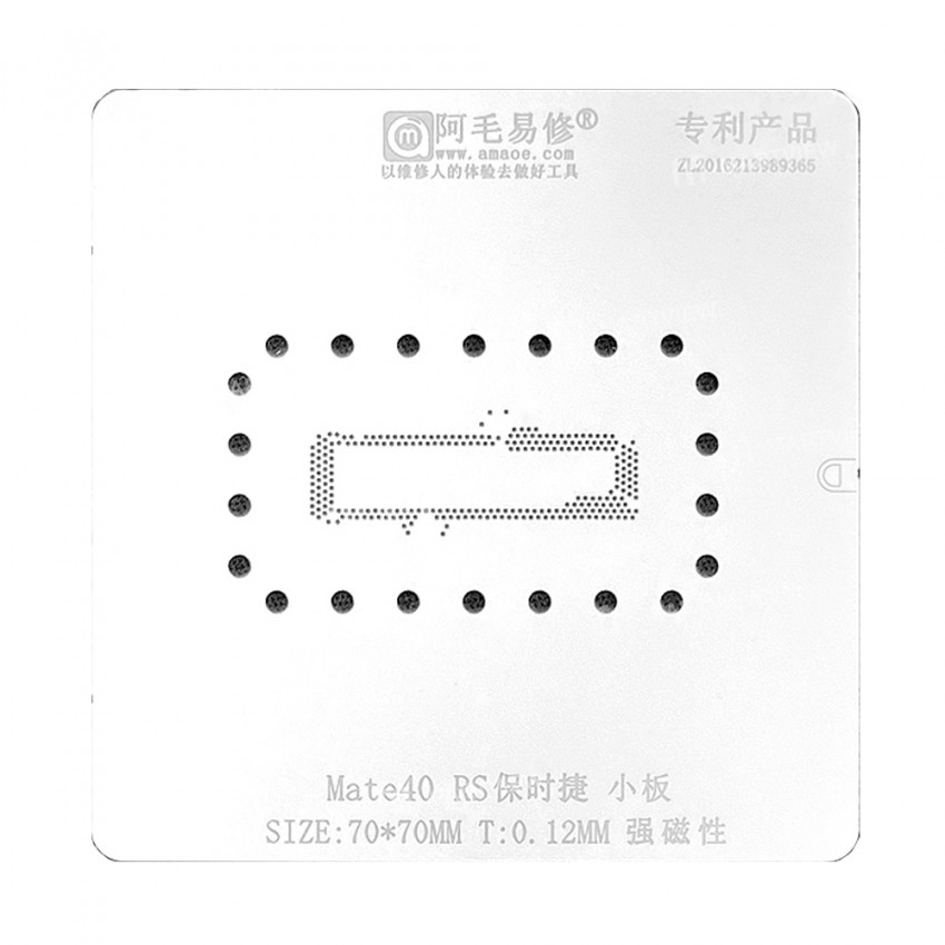 Amaoe BGA Reballing Stencil for Huawei Mate 40RS Porsche Tin Planting