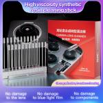 i2c strong-resin-dusting-cleaning-rod-for-lens-motherboard-sensor-cleaning-7