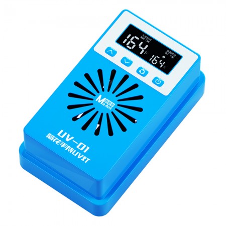 MaAnt UV-01 Portable UV Green Oil Fast Curing Lamp Box for Mobile Phone LCD Screen Repair