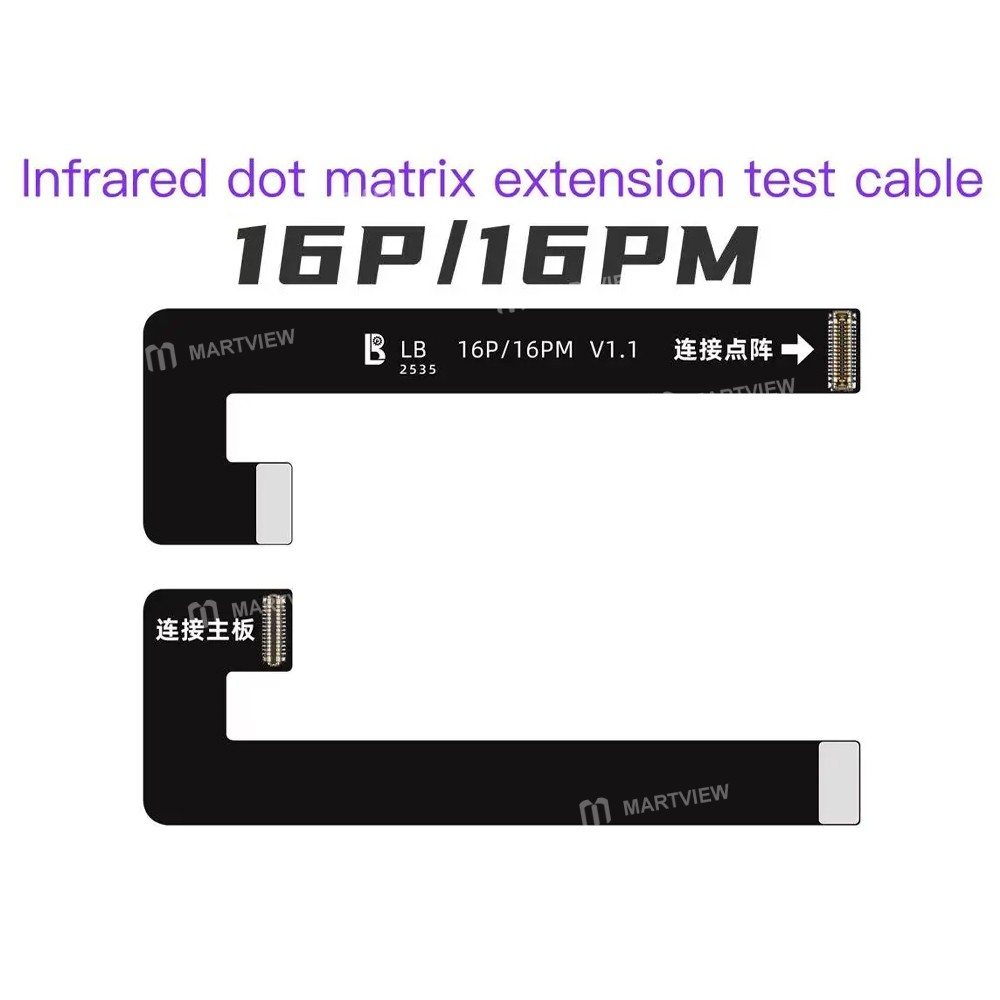 luban infrared-dot-matrix-extension-test-cable-for-iphone-16-16-plus-16-pro-16pro-max-3
