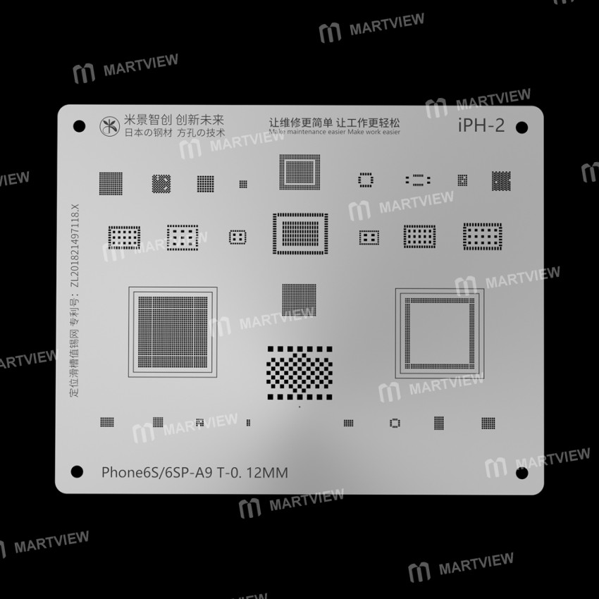 MiJing Reballing Stencil Plant Tin Steel Net for A9 iPhone 6S / 6S Plus