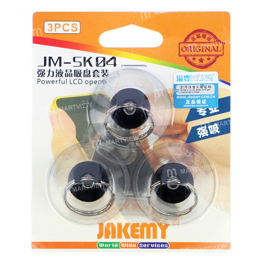 Jakemy JM-SK04 Universal Powerful Suction Cup for Screen Removing Disassemble - 3pcs