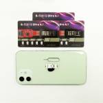 Replacement r sim 15 ultra 5g kit auto unlocking card for iPhone 12 ios 14