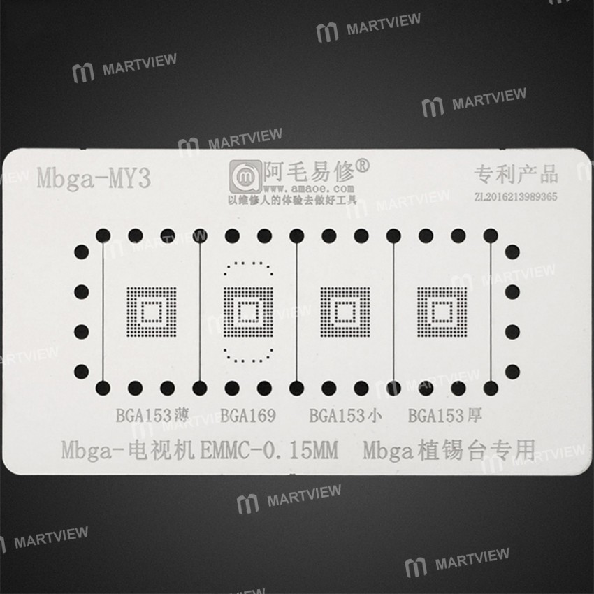 Amaoe 4-in 1 0.15mm TV EMMC Reballing Platform with BGA153 BGA169 Reballing Stencil
