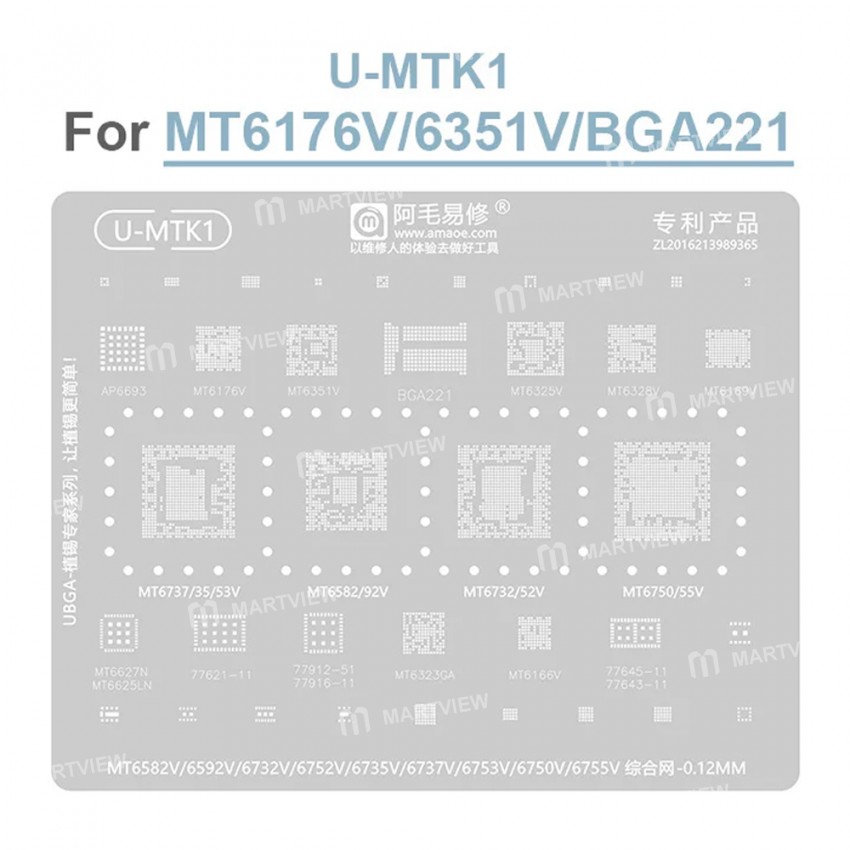 amaoe 012mm-u-mtk-series-cpu-comprehensive-bga-reballing-stencil-for-mtk-cpu-2