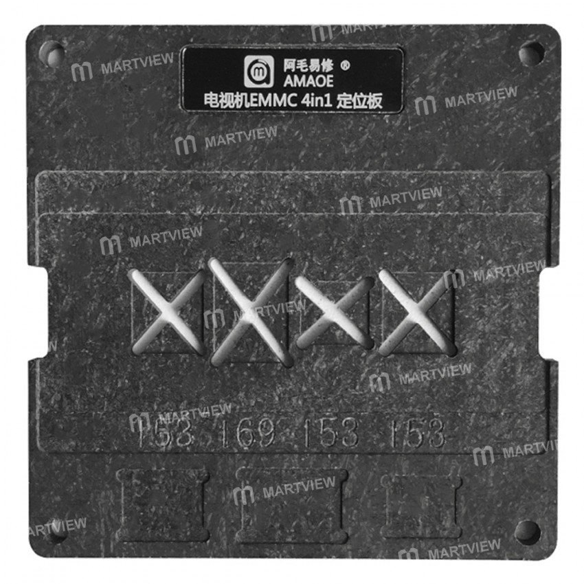 amaoe 4-in-1-015mm-phone-emmc-emcp-ufs-reballing-platform-set-2