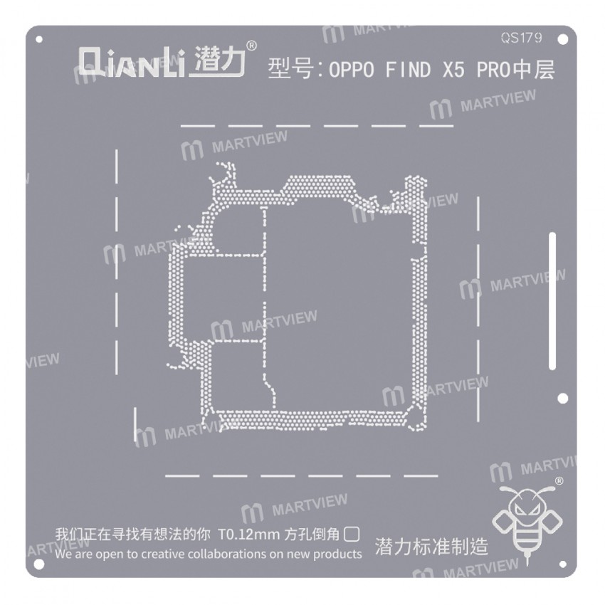 Qianli 0.12mm Square Hole Chamfer Middle Layer BGA Reballing Stencil for OPPO FIND X5 Pro