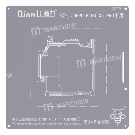 Qianli 0.12mm Square Hole Chamfer Middle Layer BGA Reballing Stencil for OPPO FIND X5 Pro