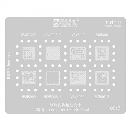 Amaoe QU3 0.12MM QCOM MSM CPU BGA Reballing Stencil Plant Tin Steel Net for Qualcomm MSM7225A MSM8928 MSM8940 MSM8937 SDM660 MSM8909 MSM8952 MSM8612