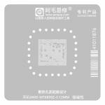 mtk mt899z-dimensity-8400