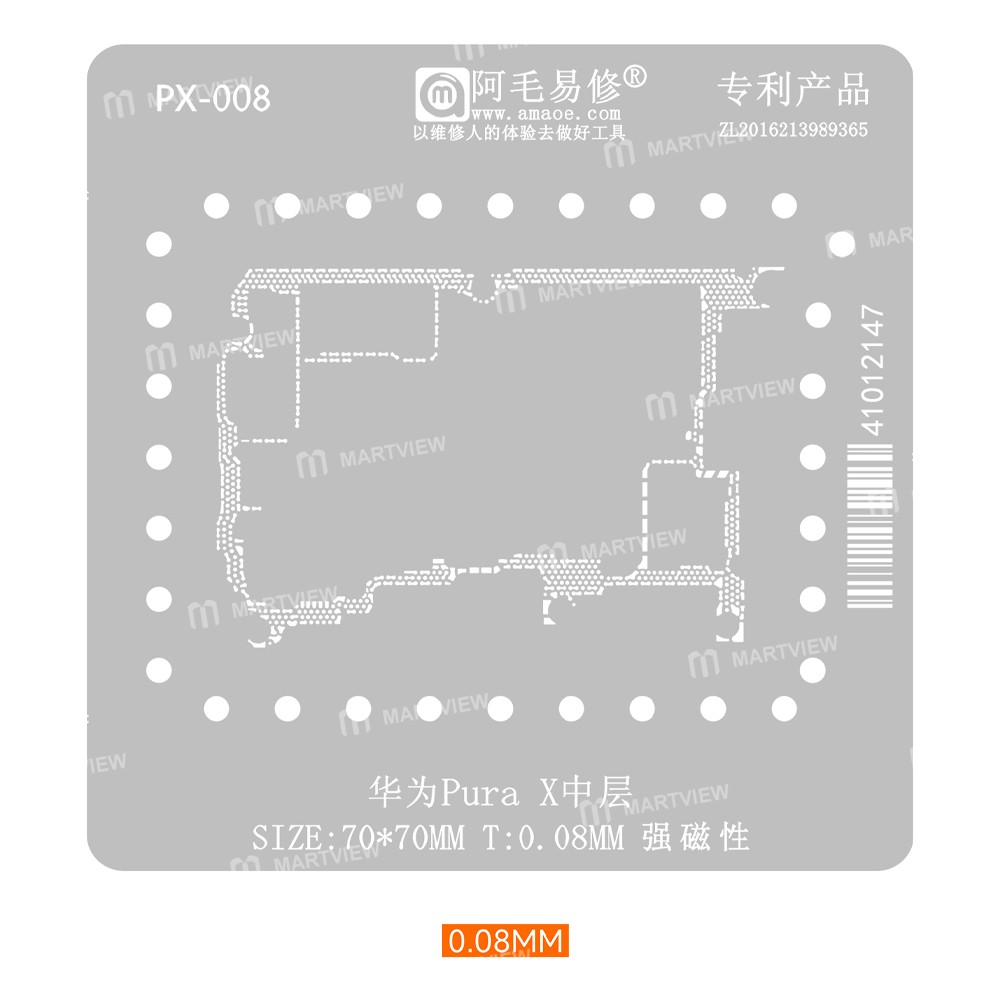 amaoe middle-layer-bga-reballing-stencil-platform-set-for-huawei-pura-x-5