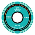 nasan w-024-100m-curved-screen-cutting-diamond-wire-for-lcd-display-screen-separator-repair-2