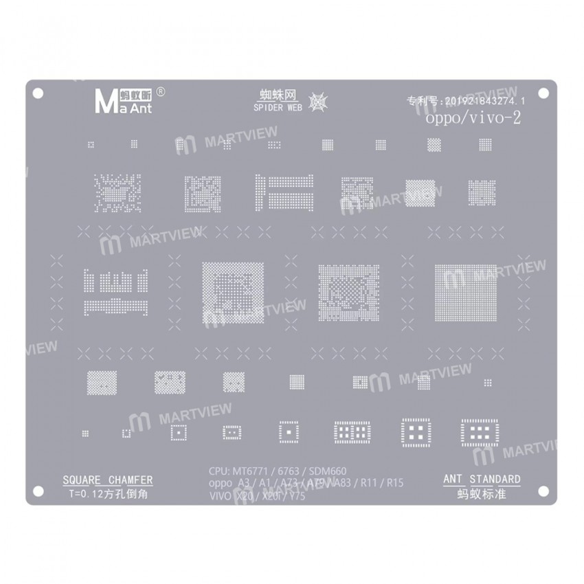 MaAnt 0.12mm High-quality CPU Chip Series BGA Reballing Stencil for OPPO/VIVO Mobile Phone