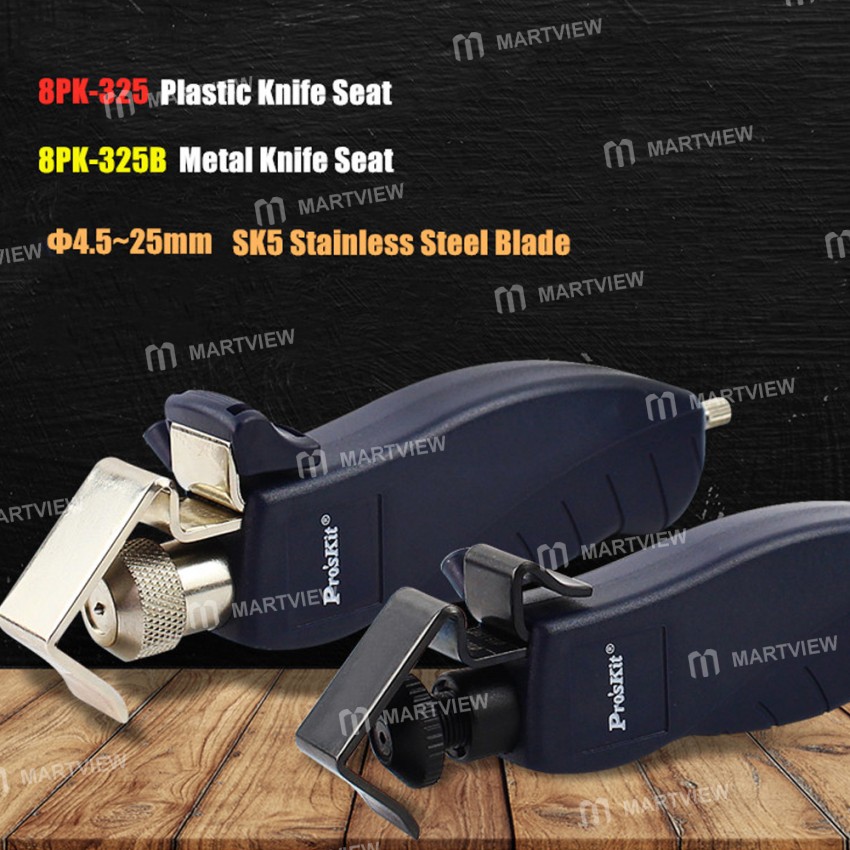 Pro'sKit 8PK-325 / 8PK-325B Cable Ringing Slitting Tool for 4.5-25mm Diameter Cable