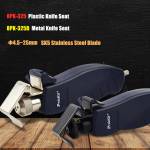 Pro'sKit 8PK-325 / 8PK-325B Cable Ringing Slitting Tool for 4.5-25mm Diameter Cable