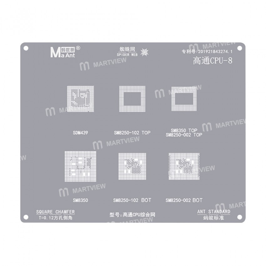 MaAnt 0.12mm High-quality Chip Qualcomm CPU Full-chip Series BGA Reballing Stencil