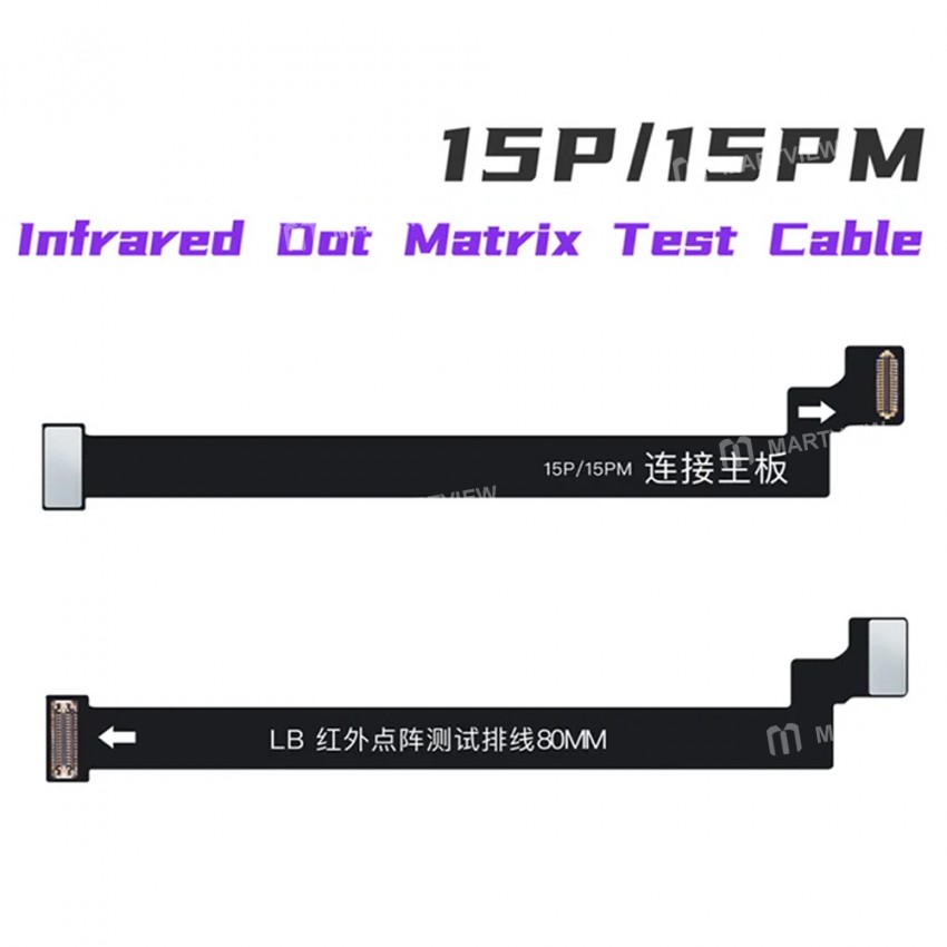 luban infrared-dot-matrix-test-cable-for-iphone-15-15-plus-15-pro-15pro-max-3