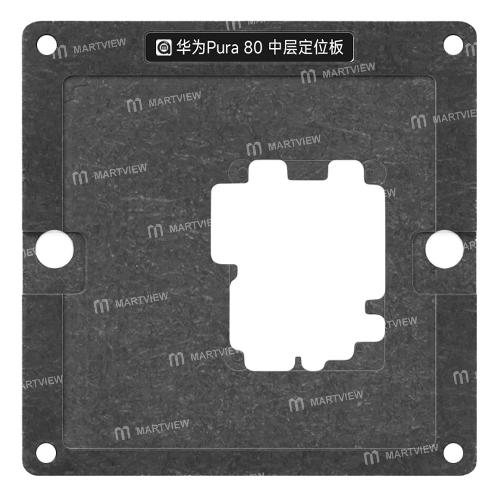 amaoe middle-layer-bga-reballing-stencil-tin-plating-platform-set-for-huawei-pura-80-3