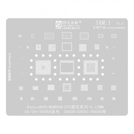 Amaoe SAM:1 0.12MM Multi-Function MSM8998 CPU BGA Reballing Stencil Plant Tin Steel Net for Samsung S8 / S8 Plus / NOTE 8