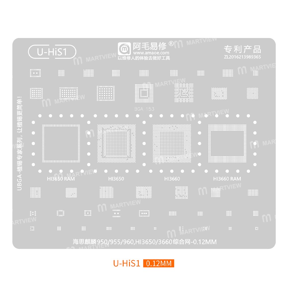 amaoe u-his-series-hisilicon-kirin-cpu-comprehensive-bga-reballing-stencil-set-2
