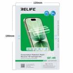 relife gf-4r-7-inch-compression-resistant-rapid-recover-hd-hydrogel-film-for-cutting-machine-14