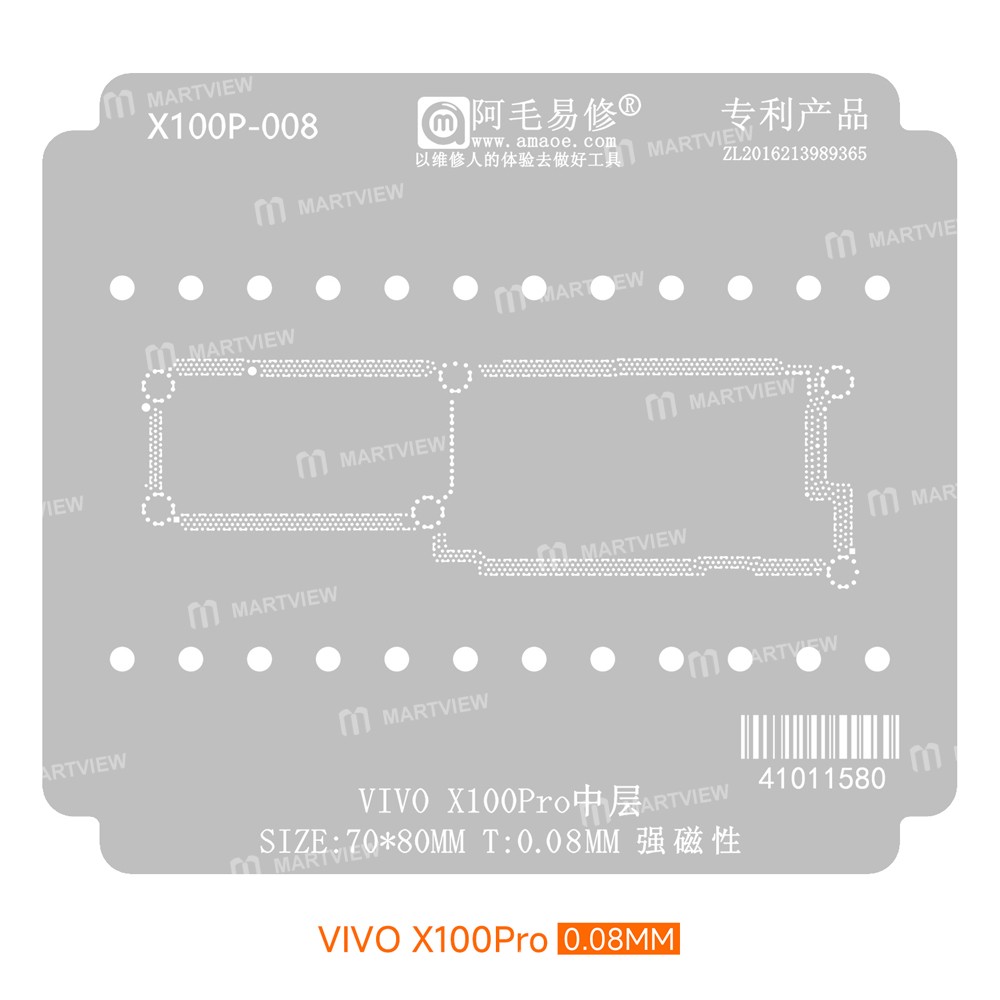 amaoe 008mm-middle-layer-bga-reballing-stencil-set-for-vivo-x50pro-plus-to-x100pro-x-flip--x-note-10