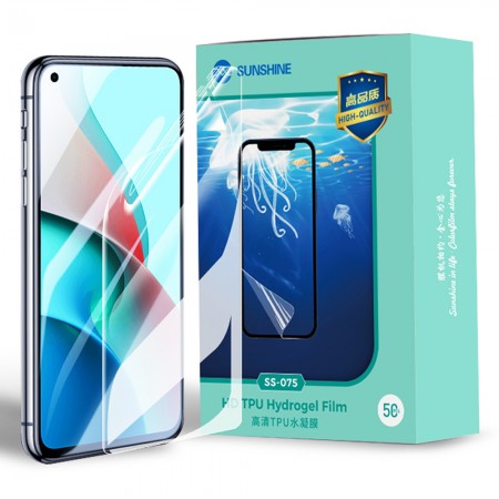 Sunshine SS-075 / B / E Mobile Phone Screen TPU Flexible Hydrogel Protective Film - 50Pcs
