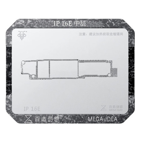 Mega-Idea Middle Layer BGA Reballing Stencil Tin Planting Platform Set for iPhone 16e