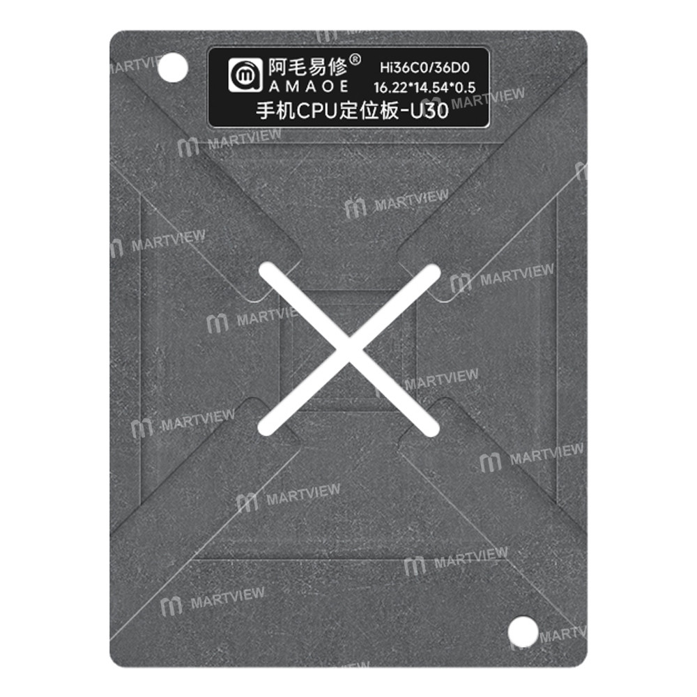 amaoe u30-012mm-cpu-bga-reballing-stencil-tin-plating-platform-set-for-hisilicon-kirin9030-hi36d0-3