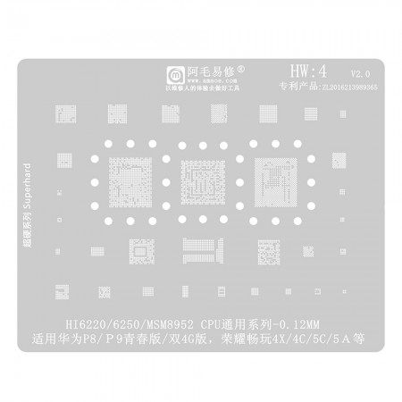 Amaoe 0.12mm HW4 CPU BGA Reballing Stencil Set for Huawei HI6220 / 6250 / MSM8952